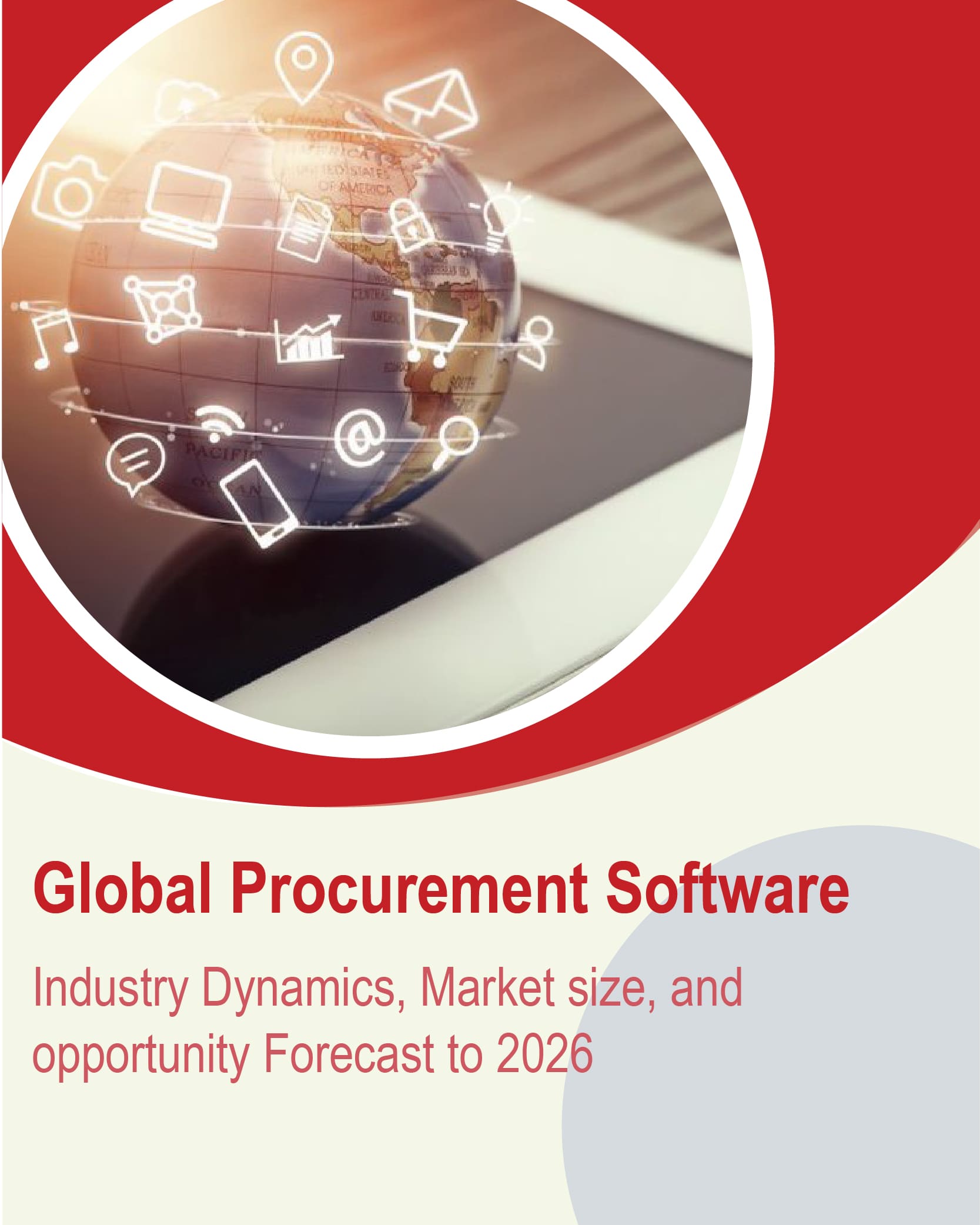 Procurement Software Market